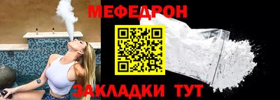 хмурый Можайск