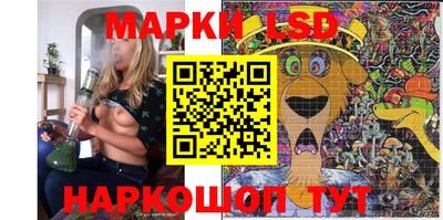соль курить ск Моздок