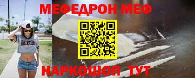 гидропоника Можга