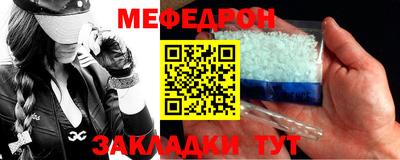 хмурый Можайск
