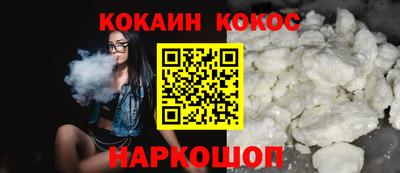 хмурый Можайск