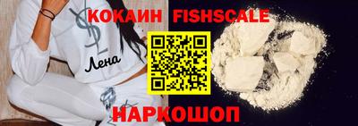 соль курить ск Моздок