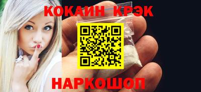 гидропоника Можга