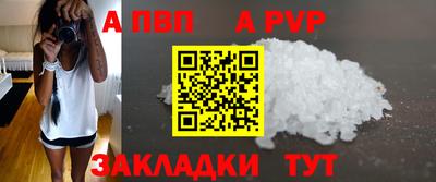хмурый Можайск