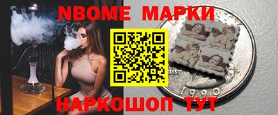 гидропоника Можга