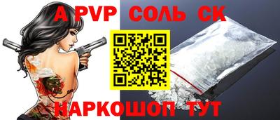 хмурый Можайск