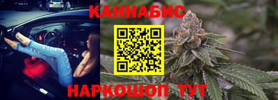 соль курить ск Моздок