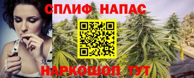 хмурый Можайск