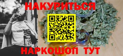 хмурый Можайск