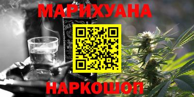 гидропоника Можга