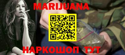 гидропоника Можга