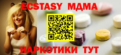 хмурый Можайск