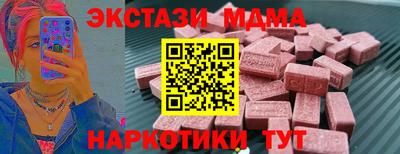 гидропоника Можга