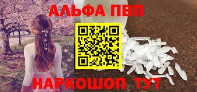 хмурый Можайск
