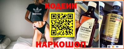 хмурый Можайск