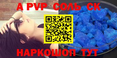 гидропоника Можга