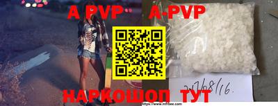 гидропоника Можга