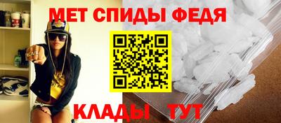 соль курить ск Моздок