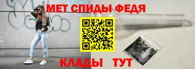хмурый Можайск