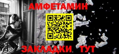 соль курить ск Моздок