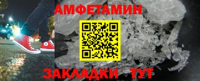 гидропоника Можга
