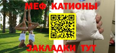 гидропоника Можга