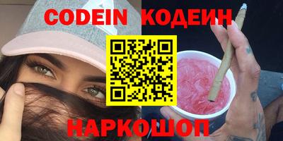 хмурый Можайск