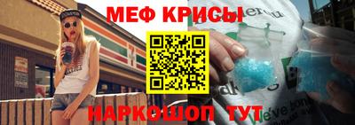 хмурый Можайск